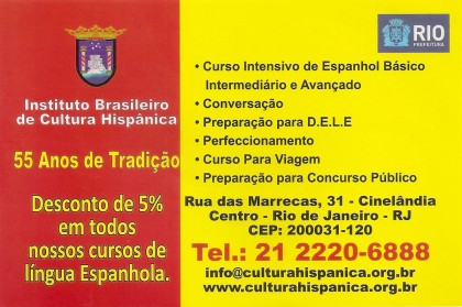 Flyer-Instituto-Cultura-Hispanica